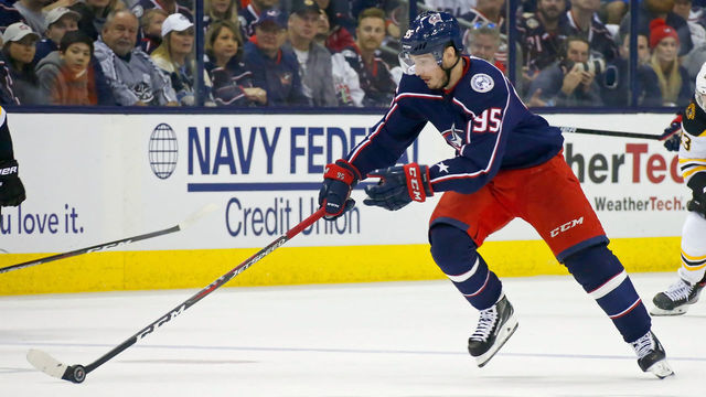 COLUMBUS, OH - MAY 6: Matt Duchene #95 of the Columbus Blue Jackets controls the puck while playing against the Boston Bruins in Game Six of the Eastern Conference Second Round during the 2019 NHL Stanley Cup Playoffs on May 6, 2019 at Nationwide Arena in Columbus, Ohio.