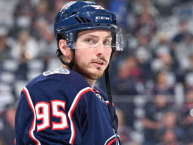 COLUMBUS, OH - MAY 2: Matt Duchene #95 of the Columbus Blue Jackets warms up prior to Game Four of the Eastern Conference Second Round against the Boston Bruins during the 2019 NHL Stanley Cup Playoffs on May 2, 2019 at Nationwide Arena in Columbus, Ohio.