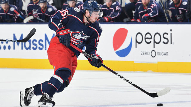 COLUMBUS, OH - MAY 2: Matt Duchene #95 of the Columbus Blue Jackets skates against the Boston Bruins in Game Four of the Eastern Conference Second Round during the 2019 NHL Stanley Cup Playoffs on May 2, 2019 at Nationwide Arena in Columbus, Ohio.
