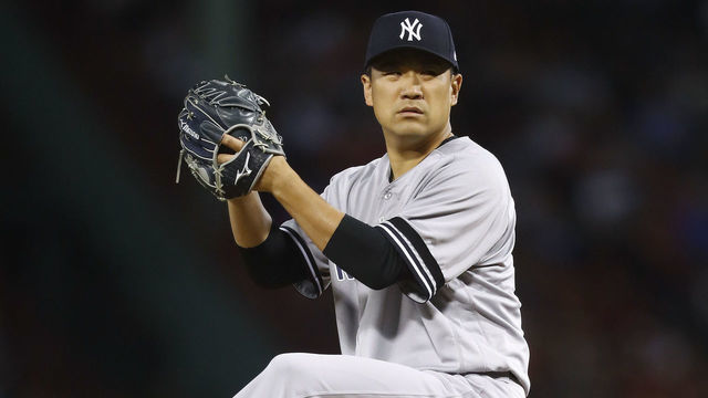 BOSTON, MASSACHUSETTS - SEPTEMBER 08: Starting pitcher Masahiro Tanaka #19 of the New York Yankees pitches in the bottom of the fourth inning of the game against the Boston Red Sox at Fenway Park on September 08, 2019 in Boston, Massachusetts.