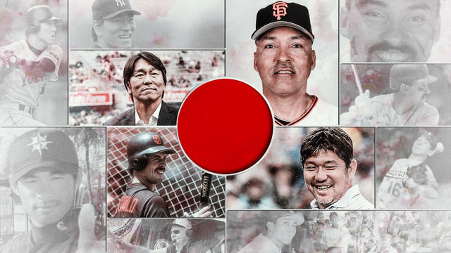 The year that Japanese baseball - and its stars - stepped into the American spotlight