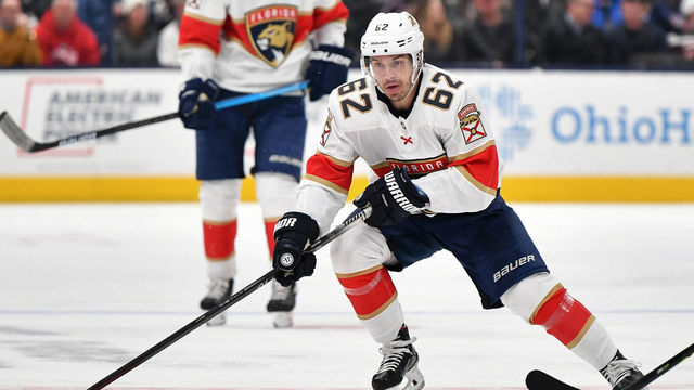 COLUMBUS, OH - FEBRUARY 4: Dennis Malgin #62 of the Florida Panthers skates against the Columbus Blue Jackets on February 4, 2020 at Nationwide Arena in Columbus, Ohio.