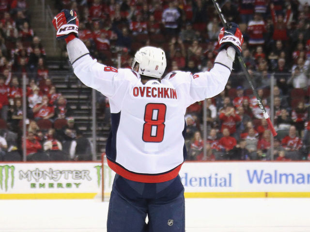 ovechkin new jersey