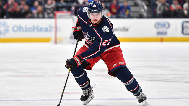 COLUMBUS, OH - DECEMBER 5: Ryan Murray #27 of the Columbus Blue Jackets skates against the New York Rangers on December 5, 2019 at Nationwide Arena in Columbus, Ohio.