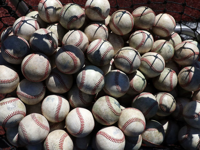 ELON, NC - MARCH 1: A basket of baseballs during a game between Indiana State and Elon at Walter C. Latham Park on March 1, 2020 in Elon, North Carolina.