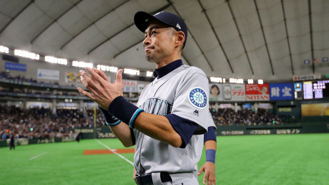 TOKYO, JAPAN - MARCH 21: Ichiro Suzuki #51 of the Seattle Mariners reacts after winning a game against the Oakland Athletics during the 2019 Opening Series at the Tokyo Dome on Thursday, March 21, 2019 in Tokyo, Japan.