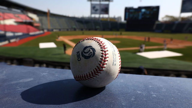 SEOUL, SOUTH KOREA - APRIL 05: (EDITORIAL USE ONLY) A ball is seen ahead of the LG Twins intra-team game broadcast online for their fans at a empty Jamshil baseball stadium as South Koreans take measures to protect themselves against the spread of coronavirus (COVID-19) on April 05, 2020 in Seoul, South Korea. South Korea has called for expanded public participation in social distancing, as the country witnesses a wave of community spread and imported infections leading to a resurgence in new cases of COVID-19. According to the Korea Center for Disease Control and Prevention on Sunday, 81 new cases were reported. The total number of infections in the nation tallies at 10,237.