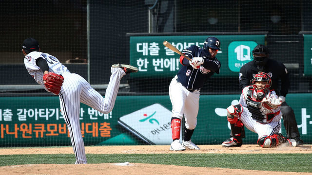 SEOUL, SOUTH KOREA - APRIL 21: (EDITORIAL USE ONLY) Jose Miguel Fernandez of Doosan Bears bats during the preseason game between LG Twins and Doosan Bears at Jamsil Baseball Stadium on April 21, 2020 in Seoul, South Korea. The Korea Baseball Organization (KBO) open a preseason games Tuesday, with its 10 clubs scheduled to play four games each through April 27. The Korea Baseball Organization (KBO) announced Tuesday that the 2020 regular season, postponed from its March 28 start date due to the coronavirus outbreak, will begin May 5.