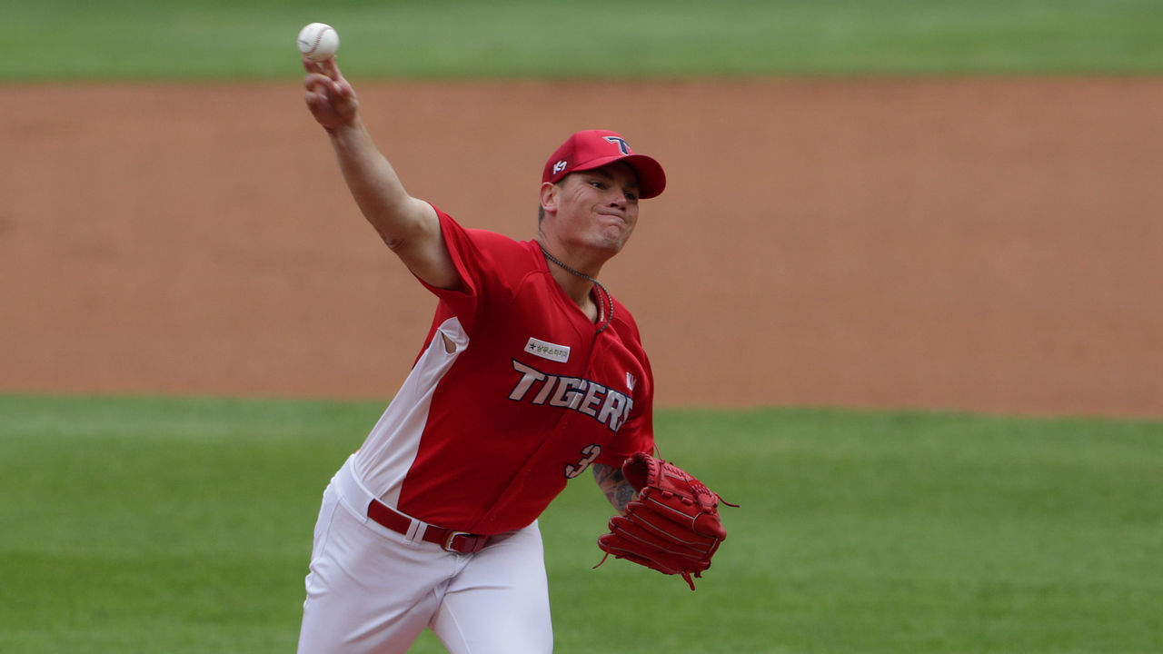 INCHEON, SOUTH KOREA - MAY 23: Pitcher Brooks Aaron #36 of KIA Tigers in the top of the first inning during the KBO League game between KIA Tigers and SK Wyverns at the Incheon SK Happy Dream Park on May 23, 2020 in Incheon, South Korea.