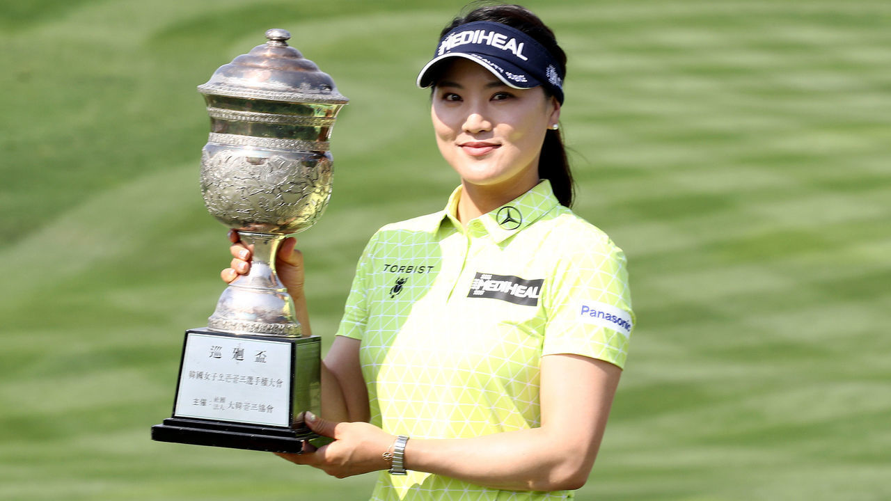 INCHEON, SOUTH KOREA - JUNE 21: So-yeon Ryu of South Korea poses with the trophy after winning the tournament following the final round of the KIA Motors Korea Women's Open at the Bears Best CheongNa on June 21, 2020 in Incheon, South Korea.