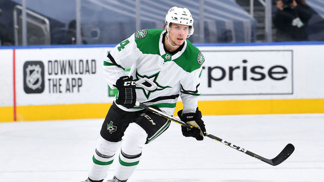 EDMONTON, ALBERTA - AUGUST 16: Miro Heiskanen #4 of the Dallas Stars skates in the first period of Game Four of the Western Conference First Round of the 2020 NHL Stanley Cup Playoff between the Dallas Stars and the Calgary Flames at Rogers Place on August 16, 2020 in Edmonton, Alberta.