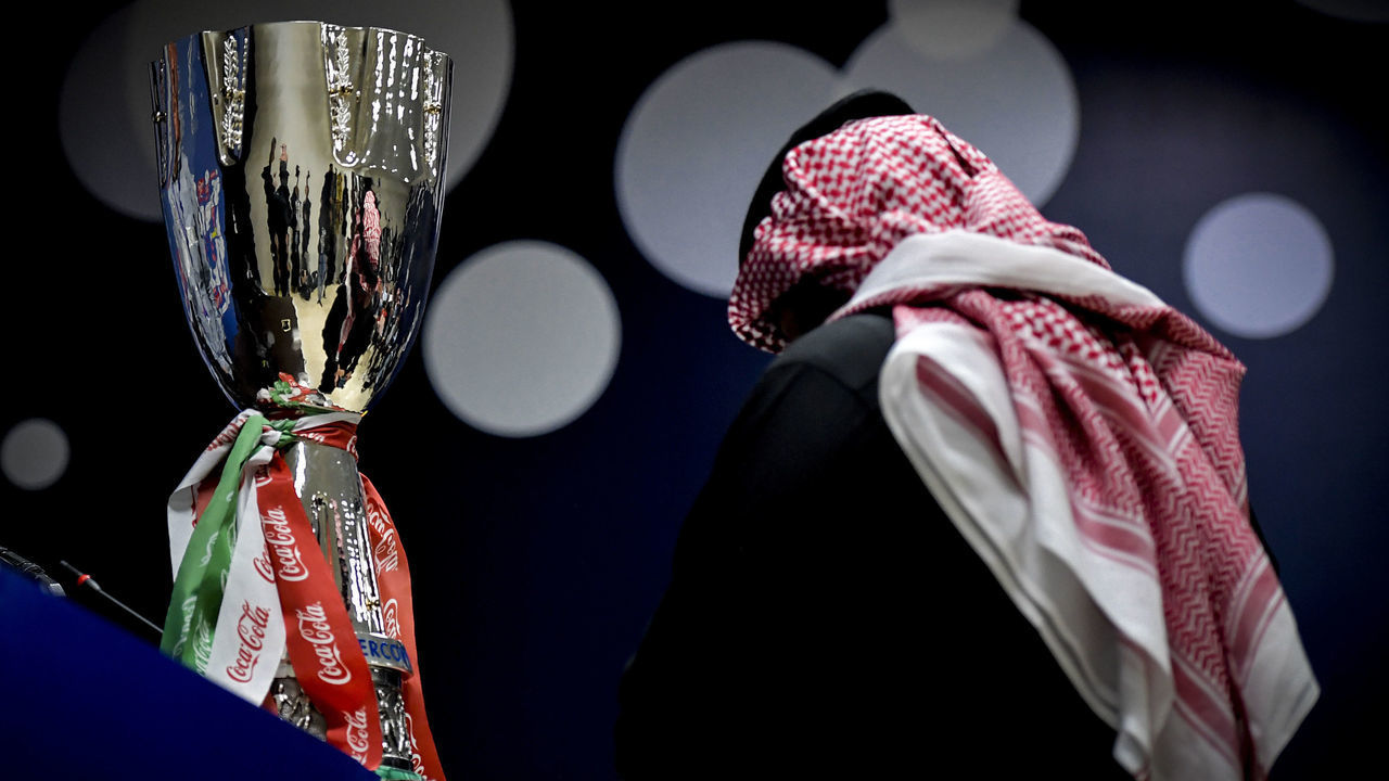 RIYADH, SAUDI ARABIA - DECEMBER 21: Supercup Trophy on December 21, 2019 in Riyadh, Saudi Arabia.