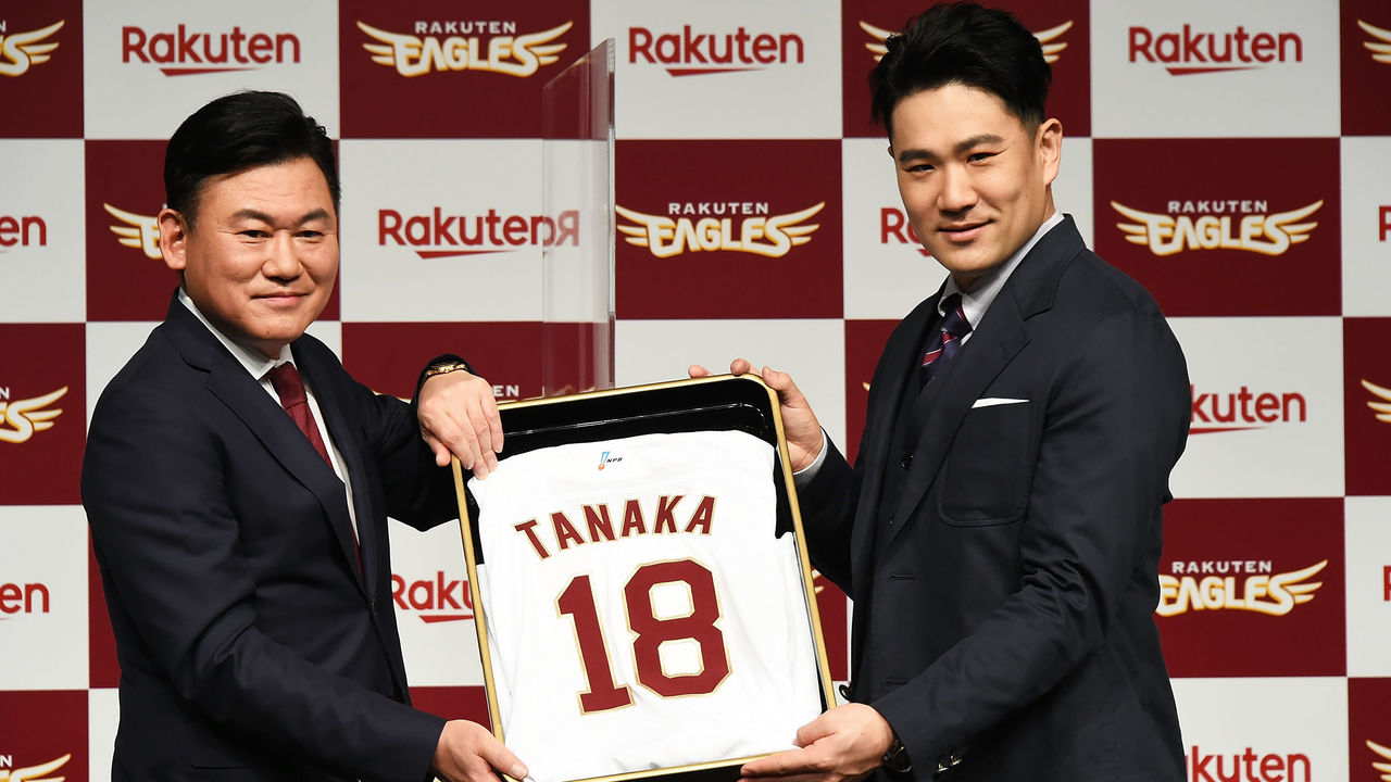 After seven seasons with the Yankees, Masahiro Tanaka is returning to Japan  to pitch for the Rakuten Eagles.