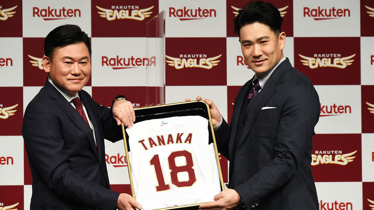 TOKYO, JAPAN - JANUARY 30: Tohoku Rakuten Golden Eagles' new pitcher Masahiro Tanaka and Rakuten CEO Hiroshi Mikitani attend a press conference on January 30, 2021 in Tokyo, Japan.