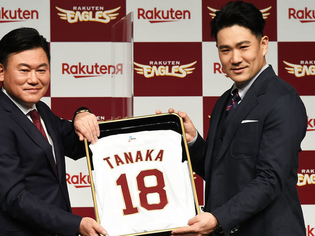 TOKYO, JAPAN - JANUARY 30: Tohoku Rakuten Golden Eagles' new pitcher Masahiro Tanaka and Rakuten CEO Hiroshi Mikitani attend a press conference on January 30, 2021 in Tokyo, Japan.