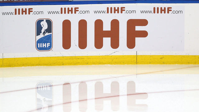 BUFFALO, NY - DECEMBER 31: The IIHF logo on the corner boards before the 2011 IIHF World U20 Championship game between Slovakia and Finland on December 31, 2010 at HSBC Arena in Buffalo, New York.