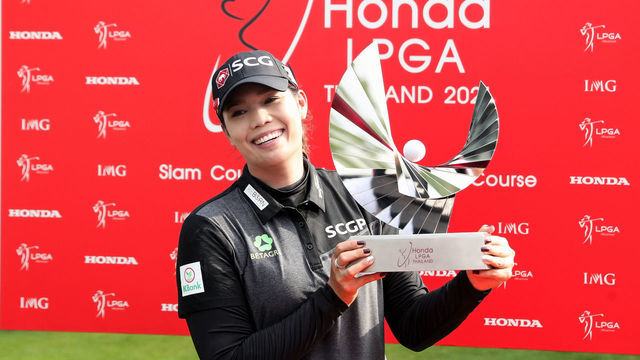CHONBURI, THAILAND - MAY 09: Ariya Jutanugarn of Thailand smiles with the trophy on the 18th green after winning the Honda LPGA Thailand at the Siam Country Club Pattaya Old Course on May 09, 2021 in Chonburi, Thailand.