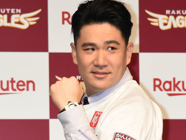 Masahiro Tanaka to Join Tohoku Rakuten Golden Eagles