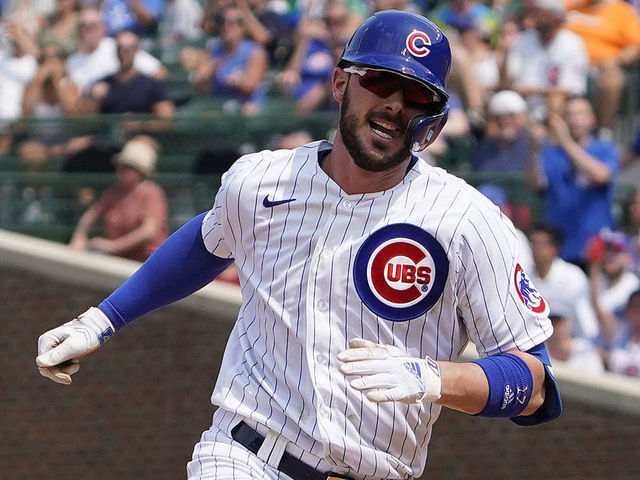 CHICAGO, ILLINOIS - JULY 24: Kris Bryant #17 of the Chicago Cubs plays against the Arizona Diamondbacks at Wrigley Field on July 24, 2021 in Chicago, Illinois.