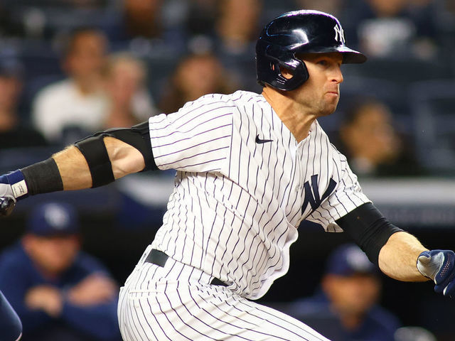 Yankees DECLINE Brett Gardner's 2022 contract 