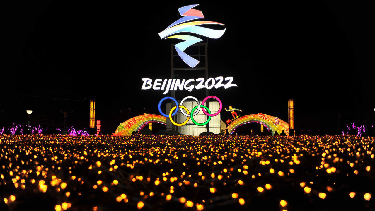 This photo taken on February 25, 2018 shows a lantern of the logo of the 2022 Beijing Winter Olympic Games at a lantern show in Zhangjiakou in China's northern Hebei province. The 2022 Winter Olympic and Paralympic Games will be held in Beijing and neighbouring Zhangjiakou. / AFP PHOTO / - / China OUT
