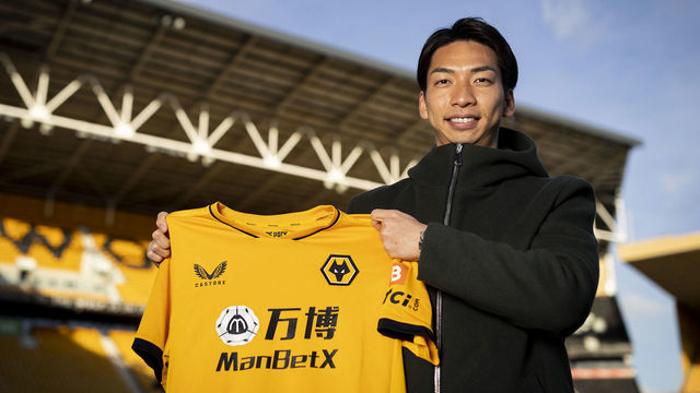 WOLVERHAMPTON, ENGLAND - JANUARY 04: Wolverhampton Wanderers unveil new signing Hayao Kawabe as he poses for a portrait at Molineux on January 04, 2022 in Wolverhampton, England.
