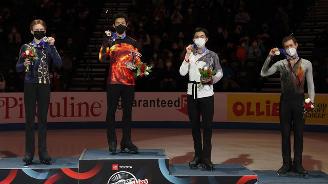 NASHVILLE, TENNESSEE - JANUARY 09: Ilia Malinin, Nathan Chen, Vincent Zhou and Jason Brown pose on the medals podium after the Men's Competition during the U.S. Figure Skating Championships at Bridgestone Arena on January 09, 2022 in Nashville, Tennessee.
