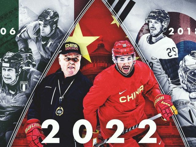 How to avoid embarrassment as the Olympic hockey host