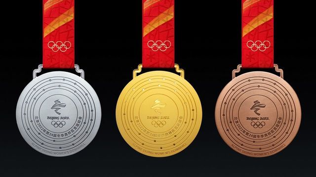 Handout photo released on Oct. 26, 2021 shows the medals of Beijing 2022 Olympic Winter Games. Beijing celebrated the 100-day countdown to the 2022 Olympic Winter Games on Tuesday with the unveiling of the medals for the Games.