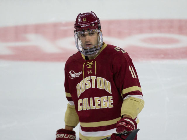 LOWELL, MA - FEBRUARY 13: Jack McBain #11 of the Boston College Eagles skates against the Massachusetts Lowell River Hawks during NCAA men's hockey at the Tsongas Center on February 13, 2021 in Lowell, Massachusetts. The Eagles won 4-3.