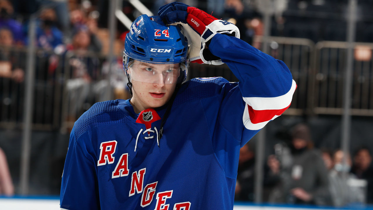NEW YORK, NY - JANUARY 03: Kaapo Kakko #24 of the New York Rangers looks on prior to the game against the Edmonton Oilers at Madison Square Garden on January 3, 2022 in New York City.