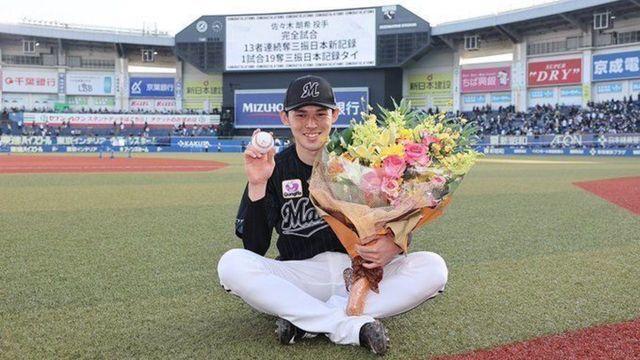 Japanese phenom Roki Sasaki throws 19-K perfect game in NPB