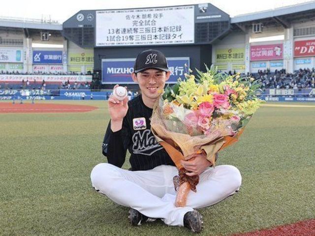 Japanese phenom Roki Sasaki throws 19-K perfect game in NPB