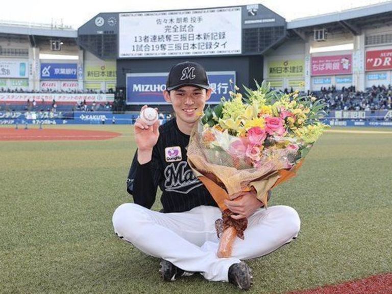 Roki Sasaki of Japan Strikes Out 19 in Perfect Game - The New York Times