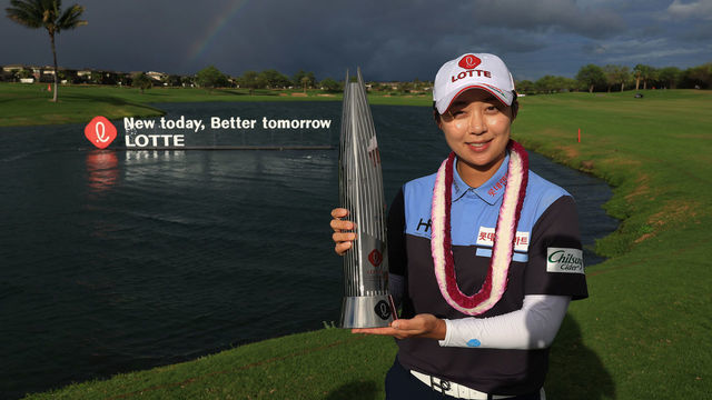 EWA BEACH, HAWAII - APRIL 16: Hyo Joo Kim of The Republic of Korea poses with the Lotte Championship Trophy after winning the LOTTE Championship at Hoakalei Country Club on April 16, 2022 in Ewa Beach, Hawaii.