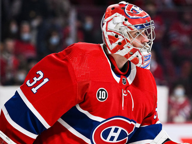 Canadiens goalie Carey Price enters NHL's player assistance program 