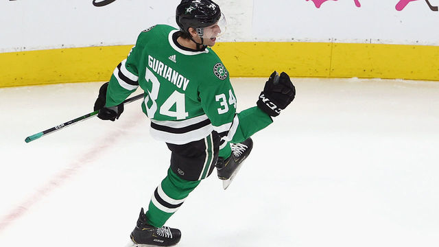 EDMONTON, ALBERTA - AUGUST 30: Denis Gurianov #34 of the Dallas Stars celebrates a goal against the Colorado Avalanche in Game Four of the Western Conference Second Round during the 2020 NHL Stanley Cup Playoffs at Rogers Place on August 30, 2020 in Edmonton, Alberta, Canada.