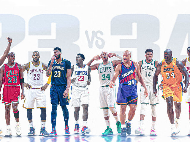 Bracket: Which jersey number squad is the best?