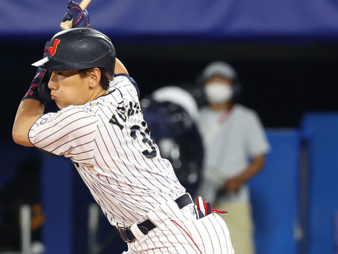 Report: Red Sox agree to 5-year, $90M deal with Japanese star Masataka Yoshida