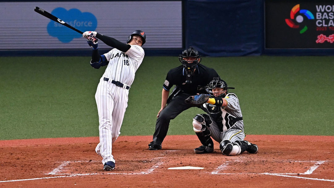 5 best 2023 World Baseball Classic lineups