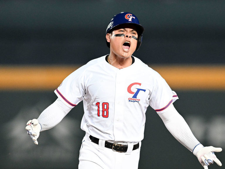 Chang Leads Chinese Taipei Over Netherlands At WBC | TheScore.com