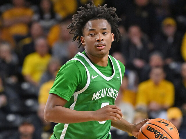 WICHITA, KS - DECEMBER 18: Tylor Perry #5 of the North Texas Mean Green dribbles the ball during the second half against the Wichita State Shockers at Charles Koch Arena on December 18, 2021 in Wichita, Kansas.