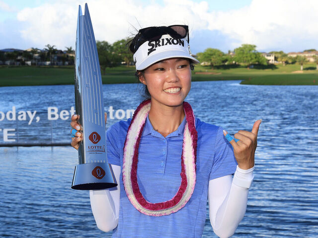 LOTTE Championship  April 9-15, 2023 at Hoakalei Country Club