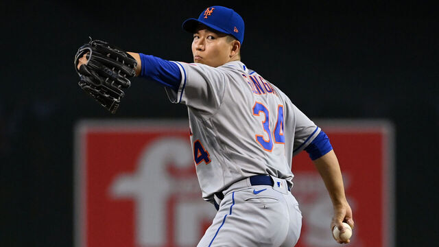 PHOENIX, ARIZONA - JULY 05: Kodai Senga #34 of the New York Mets delivers a warm up pitch during the first inning against the Arizona Diamondbacks at Chase Field on July 05, 2023 in Phoenix, Arizona.