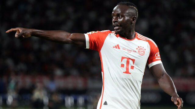 TOKYO, JAPAN - JULY 26: Sadio Mane of Bayern Muenche looka on during the preseason friendly match between Manchester City and Bayern Muenchen at National Stadium on July 26, 2023 in Tokyo, Japan.