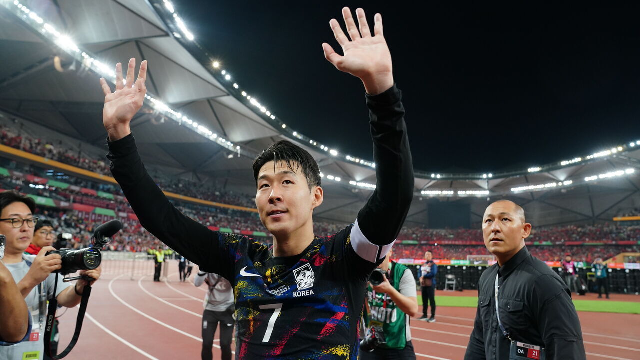 SHENZHEN, CHINA - NOVEMBER 21: Son Heungmin of South Korea applauds the fans after the 2026 FIFA World Cup Qualifier second round Group C match between China and South Korea at Shenzhen Universiade Sports Centre on November 21, 2023 in Shenzhen, Guangdong Province of China.