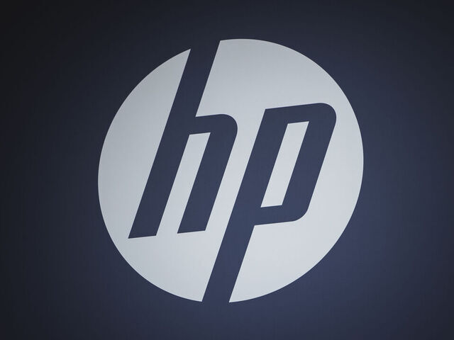 BARCELONA, SPAIN - JANUARY 30: A logo sits illuminated outside the HP booth at ISE 2024 on January 30, 2024 in Barcelona, Spain. This year the 20th edition of Integrated Systems Europe (ISE) is being held, the sixth in Barcelona. The hall occupies the entire surface of the Fira Gran Via exhibition center with 82,000 square meters, 30% more than last year. This year there are 1,340 exhibitors and more than 90,000 visitors are expected to attend.