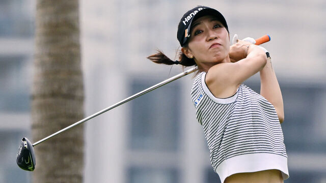 New Zealand's Lydia Ko plays a shot during the third round of the LPGA Blue Bay golf tournament at Jian Lake Blue Bay Golf Club in Sanya in China's southern Hainan province on March 9, 2024.