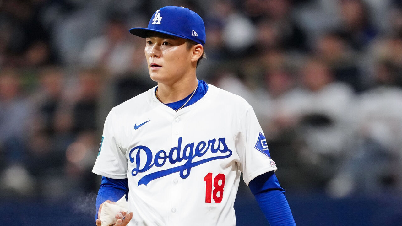 SEOUL, SOUTH KOREA - MARCH 21: Yoshinobu Yamamoto #18 of the Los Angeles Dodgers looks on during the 2024 Seoul Series game between the San Diego Padres and the Los Angeles Dodgers at Gocheok Sky Dome on Thursday, March 21, 2024 in Seoul, California.