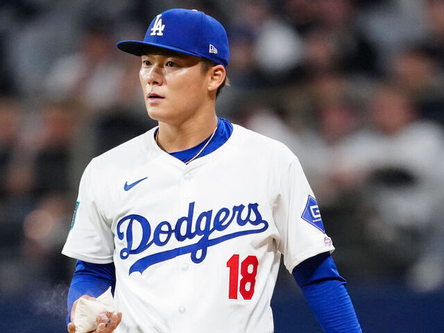 SEOUL, SOUTH KOREA - MARCH 21: Yoshinobu Yamamoto #18 of the Los Angeles Dodgers looks on during the 2024 Seoul Series game between the San Diego Padres and the Los Angeles Dodgers at Gocheok Sky Dome on Thursday, March 21, 2024 in Seoul, California.
